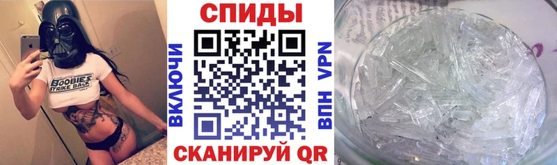 наркошоп  маркетплейс официальный сайт  АМФЕТАМИН 98%  Туймазы 