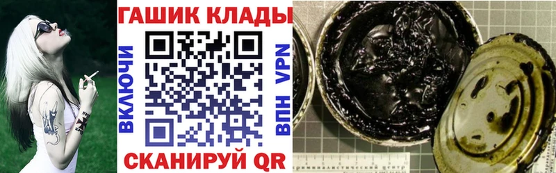 продажа наркотиков  Туймазы  ГАШ AMNESIA HAZE 