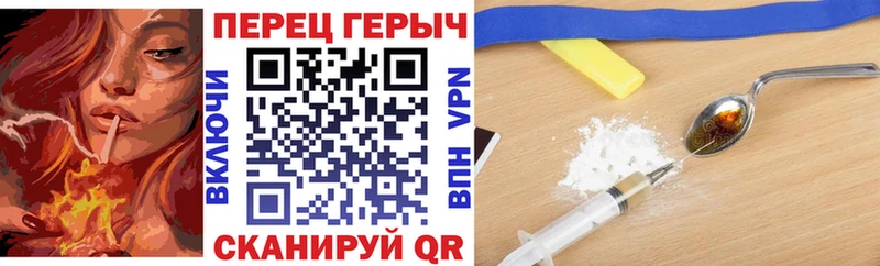 мега зеркало  купить   Туймазы  Героин Афган 