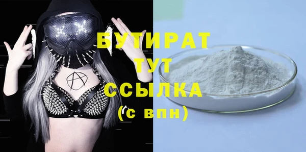 марки lsd Нея
