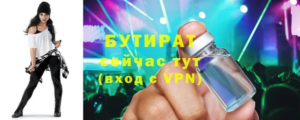 марки lsd Нея