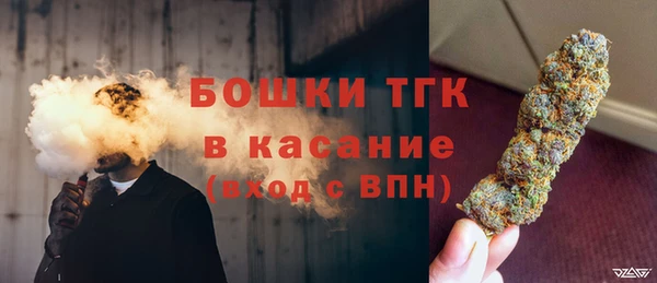 дурь Нефтегорск