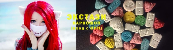 марки lsd Нея