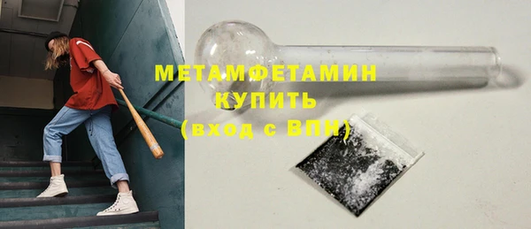 марки lsd Нея