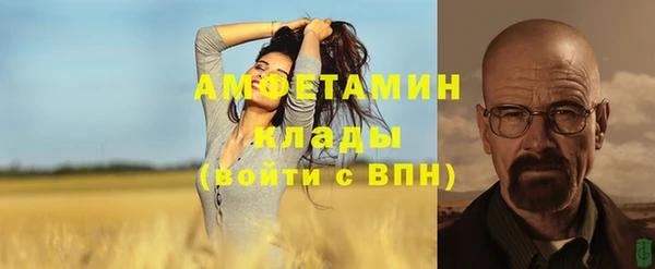 тгк Новокубанск