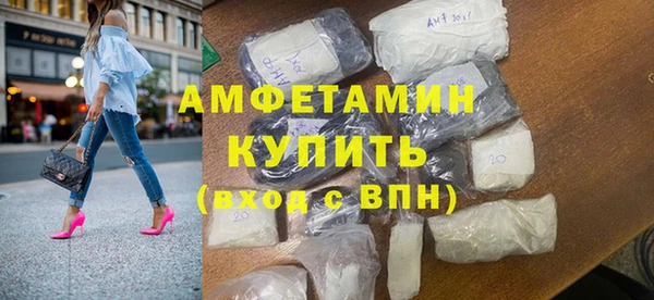 дурь Нефтегорск