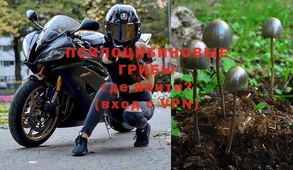меф VHQ Новодвинск