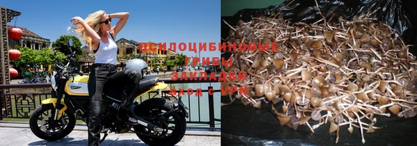 меф VHQ Новодвинск