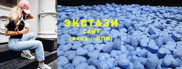 меф VHQ Новодвинск