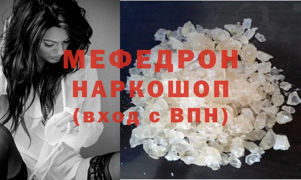 марки lsd Нея