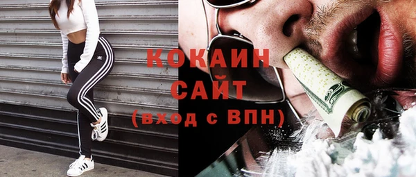 дурь Нефтегорск