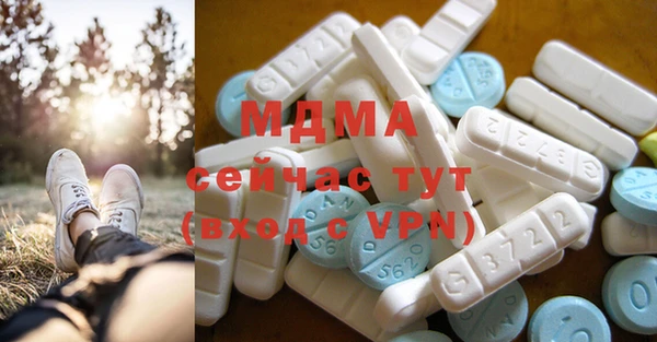 марки lsd Нея
