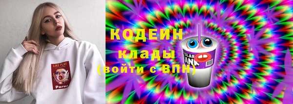 гашиш Анива