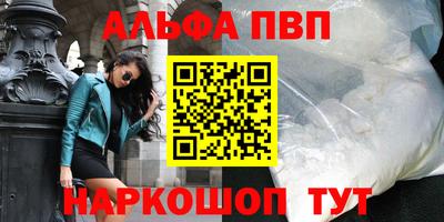 твердый Сланцы