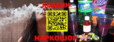 твердый Сланцы
