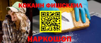 не бодяженный Севастополь