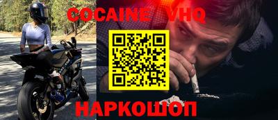 не бодяженный Северобайкальск
