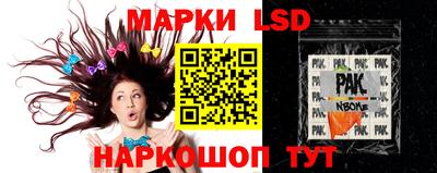 не бодяженный Северобайкальск