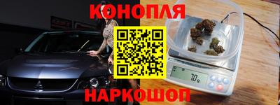 твердый Сланцы