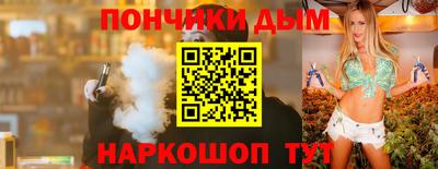 марихуана Свободный