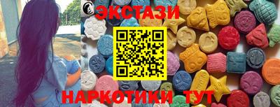 твердый Сланцы
