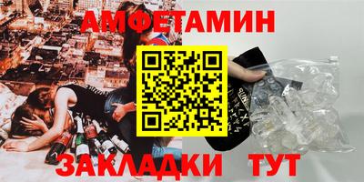 твердый Сланцы