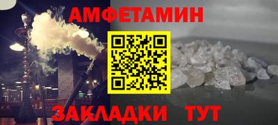 твердый Сланцы
