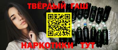 марихуана Свободный