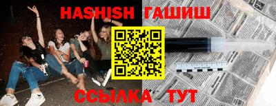 твердый Сланцы