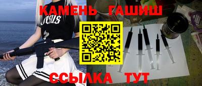 марихуана Свободный
