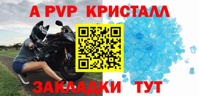 не бодяженный Северобайкальск