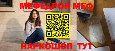 твердый Сланцы