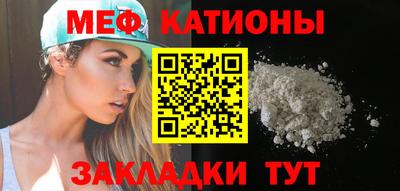 твердый Сланцы