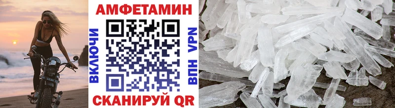 цены наркотик  Туймазы  Первитин Methamphetamine 