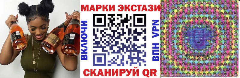 купить   Туймазы  Марки N-bome 1,5мг 