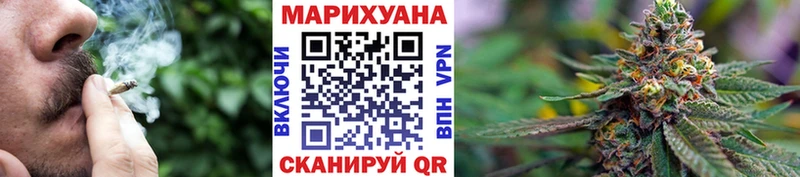 Конопля THC 21%  ссылка на мегу как зайти  Туймазы 